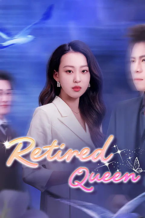 Retired Queen poster