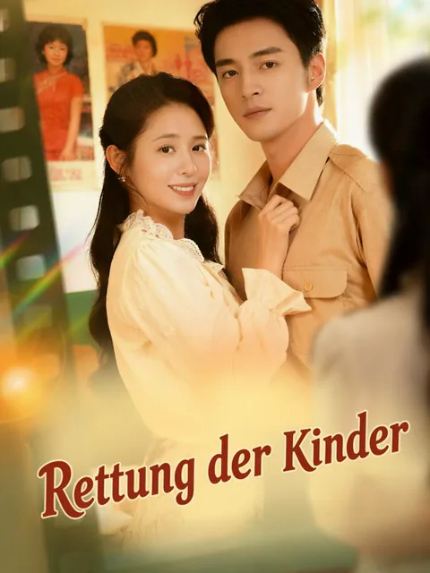 Poster von Rettung der Kinder
