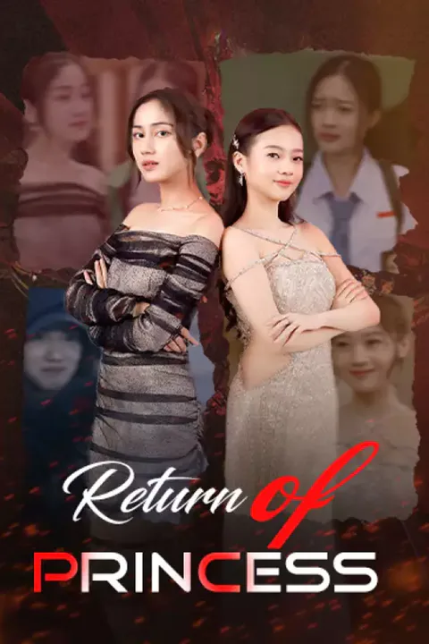 Póster de Return of Princess
