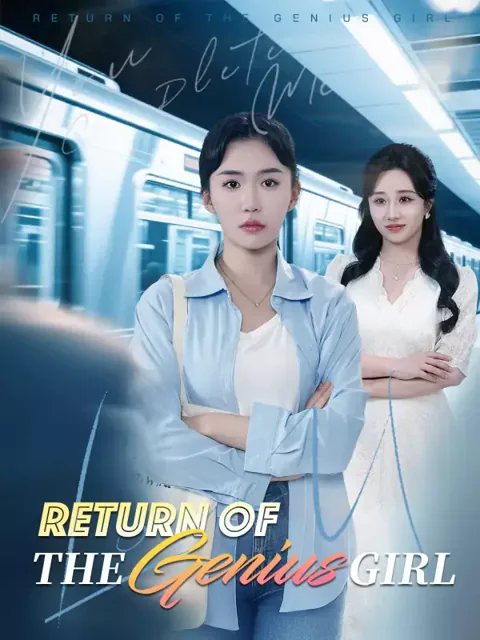 Return of the Genius Girl poster