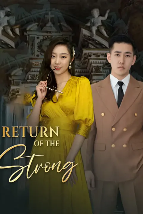 Return of the Mighty poster