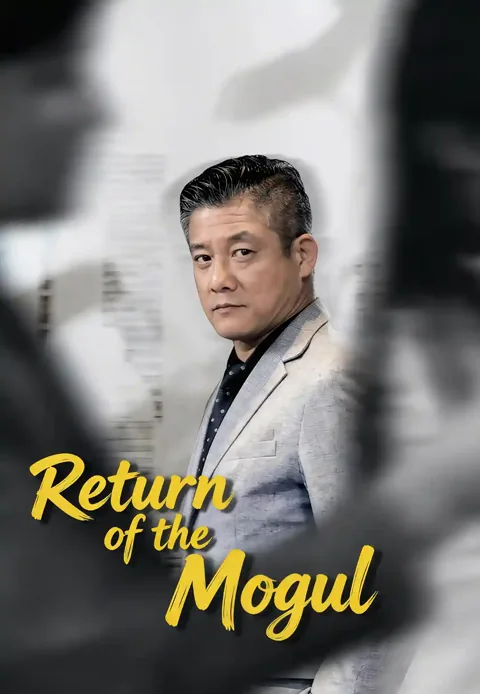 Return of the Mogul poster
