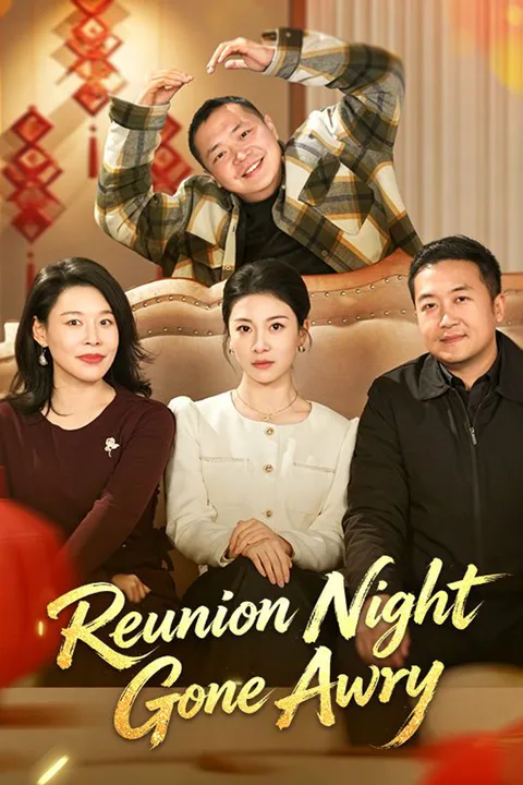 Reunion Night Gone Awry poster