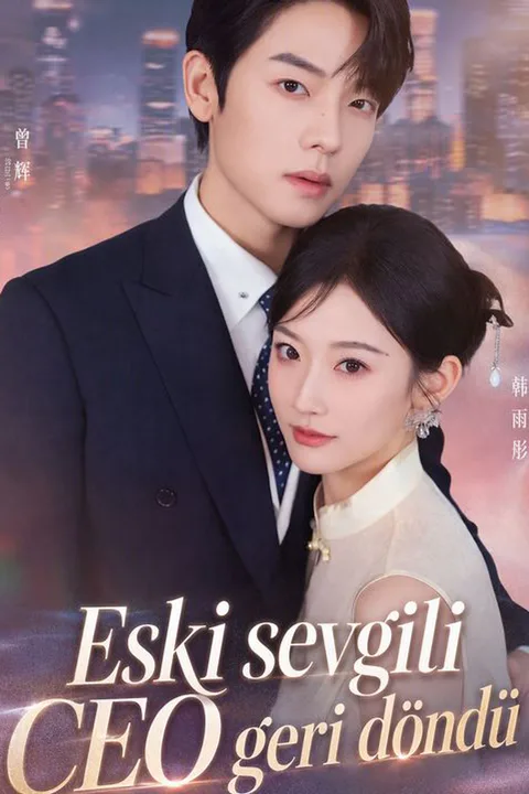 Reunited with My CEO Ex poster
