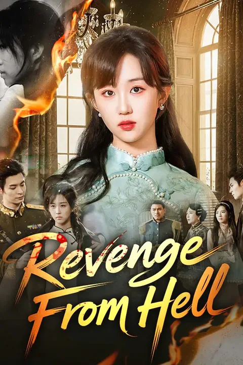 Revenge From Hell poster