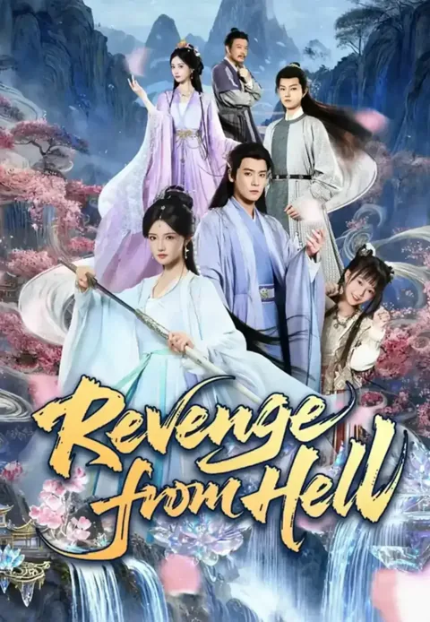 Revenge from Hell poster