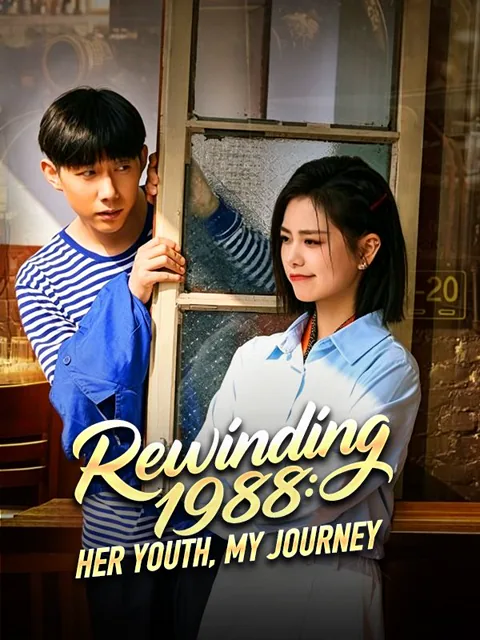 Rewinding 1988: Her Youth, My Journey poster
