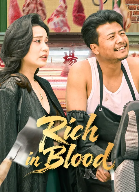 Rich in Blood poster