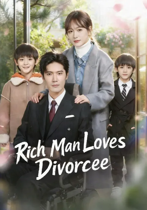 Rich Man Loves Divorcee poster