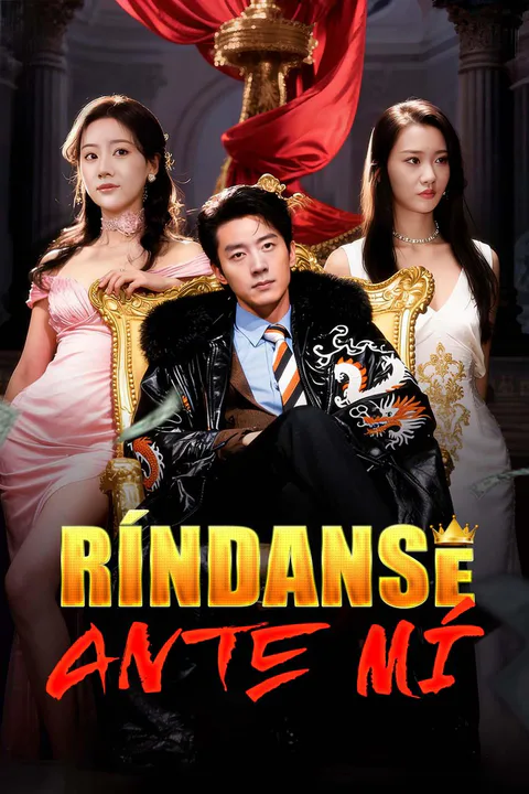 Póster de Ríndanse ante mí