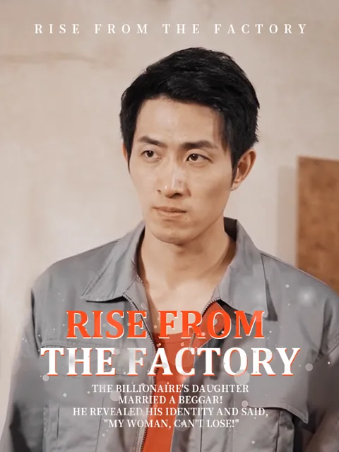 Rise from the Factory poster