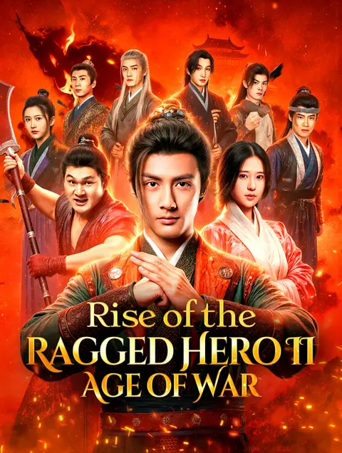 Rise of the Ragged Hero II: Age of War poster