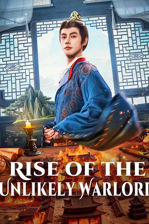 (Dubbed) Rise of the Unlikely Warlord poster
