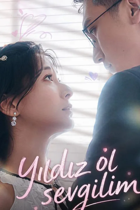 Rise to Fame, My Idol Boyfriend poster
