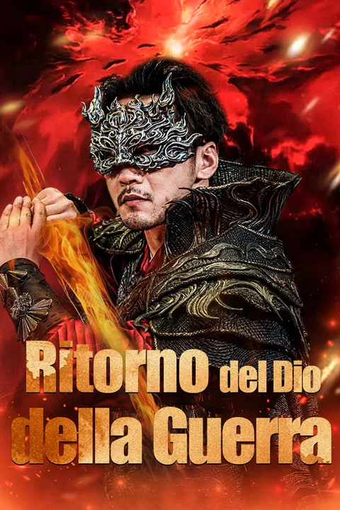 Locandina di Ritorno del Dio della Guerra