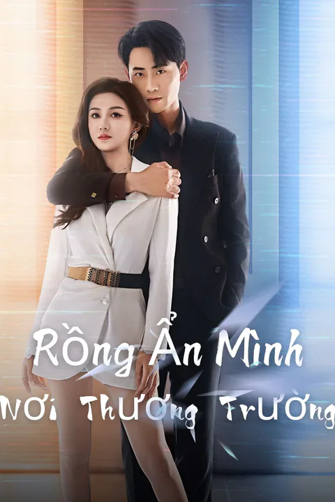 Poster Rồng Ẩn Mình Nơi Thương Trường