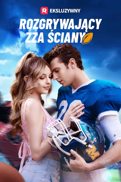 Rozgrywający Zza Ściany – plakat