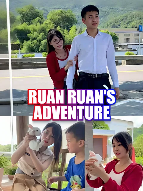 Ruan Ruan's Adventure poster