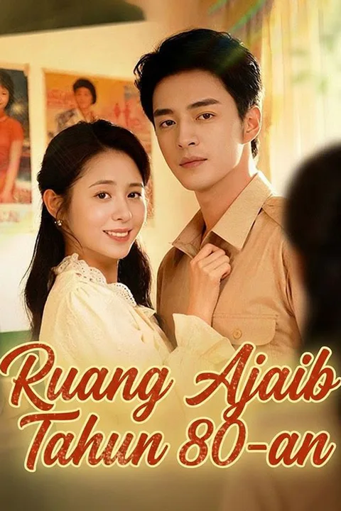 Poster Ruang Ajaib Tahun 80-an