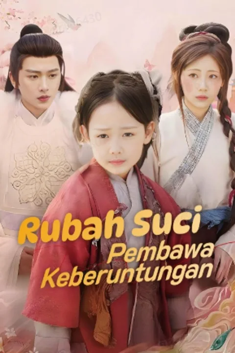 Poster Rubah Suci Pembawa Keberuntungan