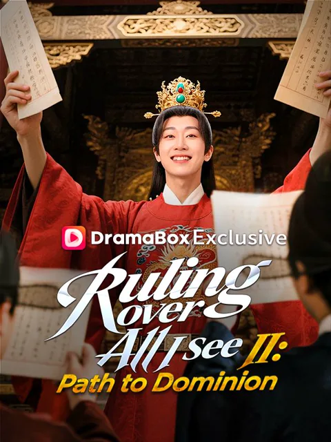 Ruling Over All I See II: Path to Dominion poster