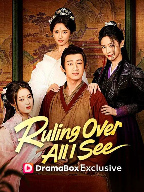 Ruling Over All I See poster