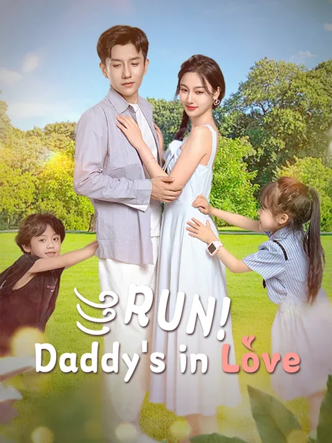 Run! Daddy's in Love poster