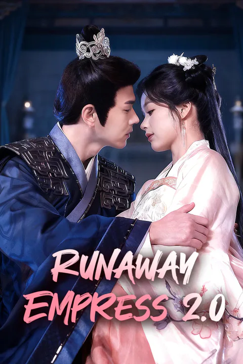 Runaway Empress 2.0 poster