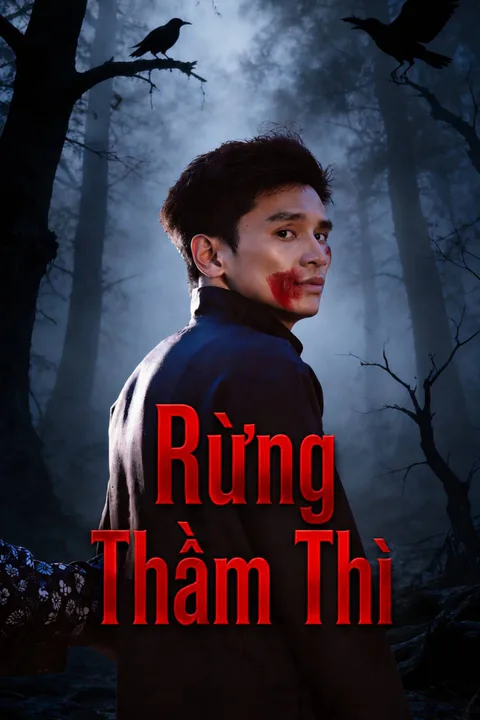 Poster Rừng Thầm Thì