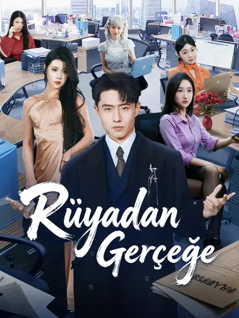 Rüyadan Gerçeğe afişi