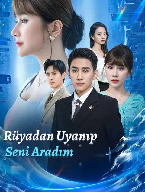 Rüyadan Uyanıp Seni Aradım afişi