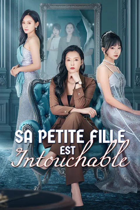 Affiche de Sa petite fille est intouchable-1