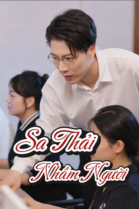 Poster Sa Thải Nhầm Người