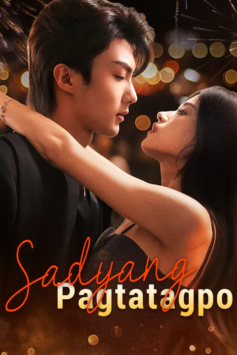 Poster ng Sadyang Pagtatagpo