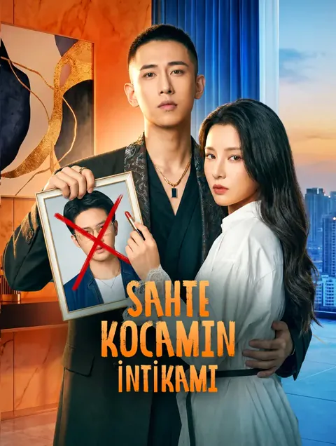 SAHTE KOCAMIN İNTİKAMI afişi