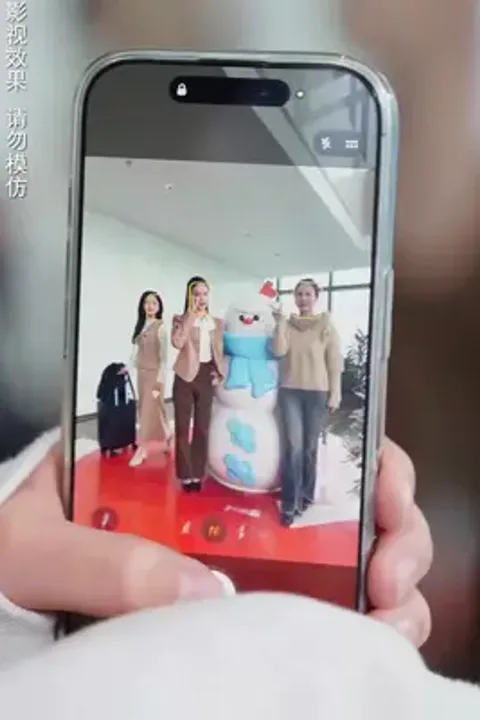 사장과 비밀 결혼한 요리사 포스터