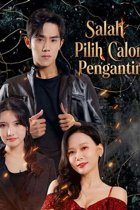 Poster Salah Pilih Calon Pengantin