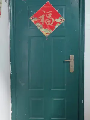 Sandık ile yükselen milyoner afişi