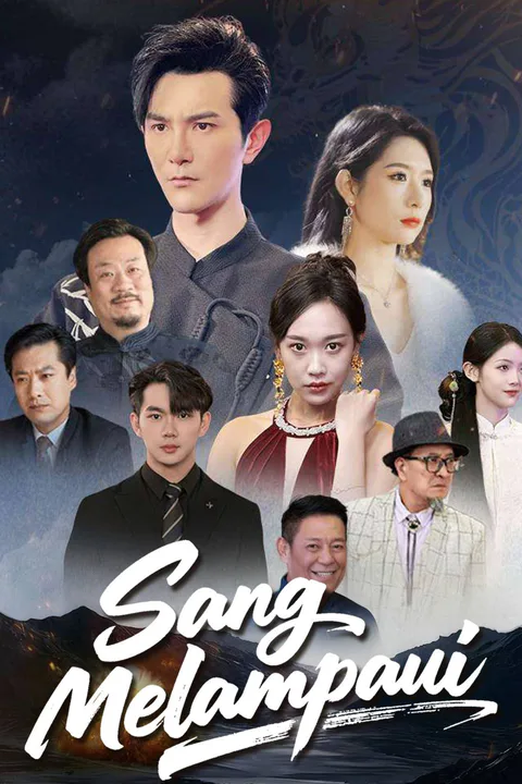 Poster Sang Melampaui