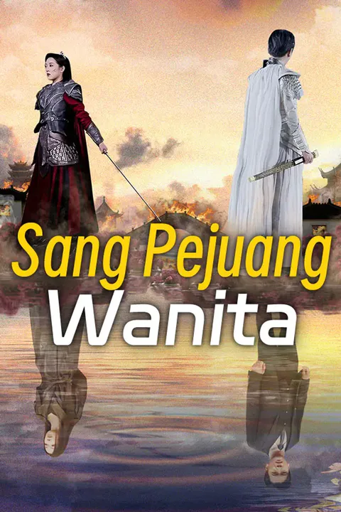 Poster Sang Pejuang Wanita