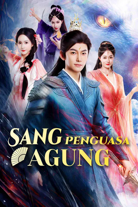 Poster Sang Penguasa Agung