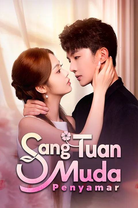 Poster Sang Tuan Muda Penyamar (Sulih Suara)