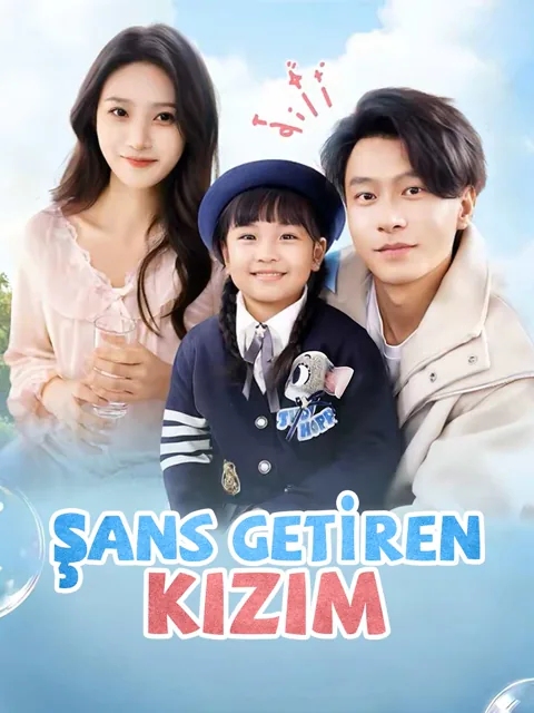 ŞANS GETİREN  KIZIM afişi