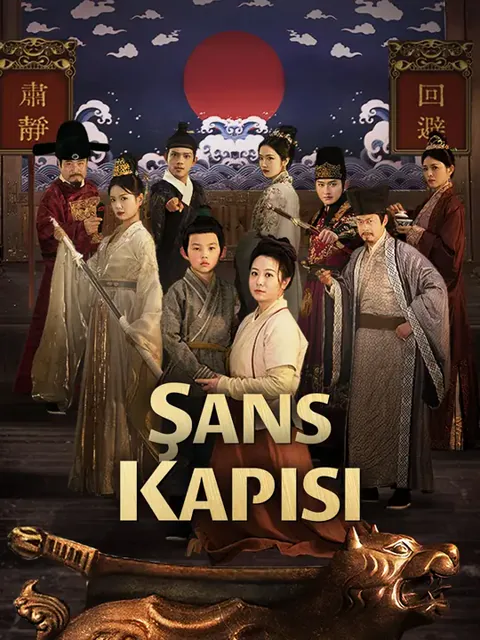 Şans Kapısı afişi