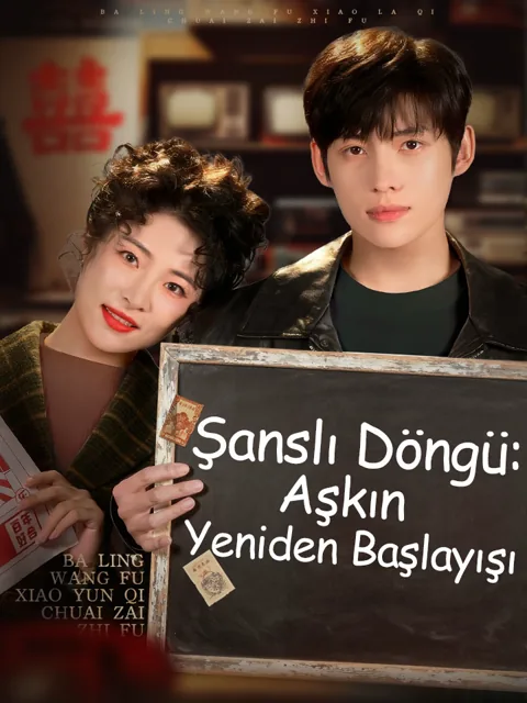 Şanslı Döngü: Aşkın Yeniden Başlayışı afişi