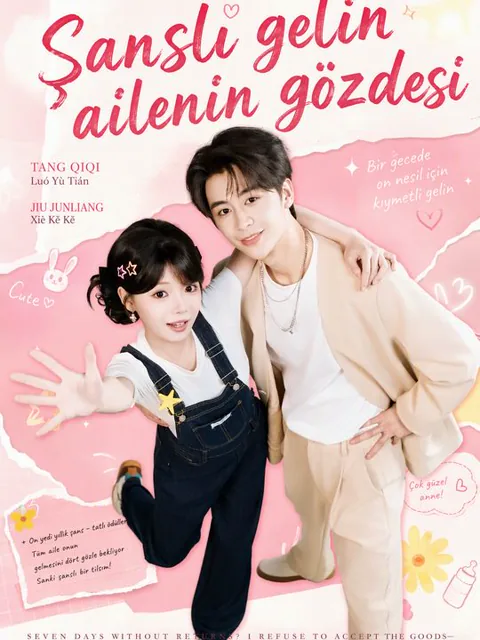 Şanslı gelin ailenin gözdesi afişi
