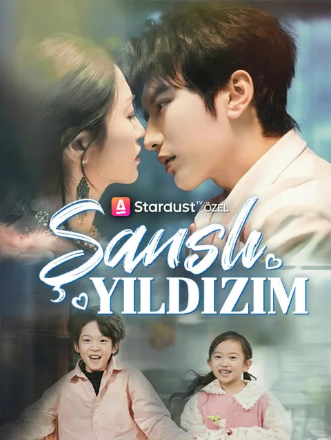 Sansli Yildizim afişi
