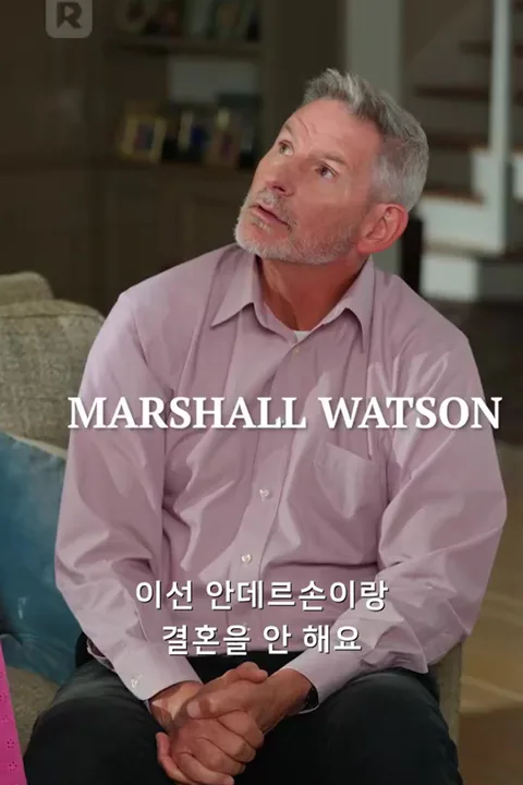 사랑은 눈앞에 포스터