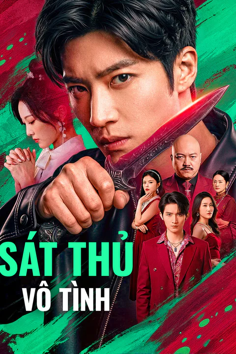 Poster Sát Thủ Vô Tình