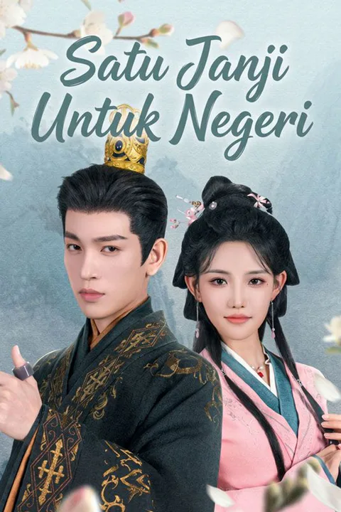 Poster Satu Janji Untuk Negeri